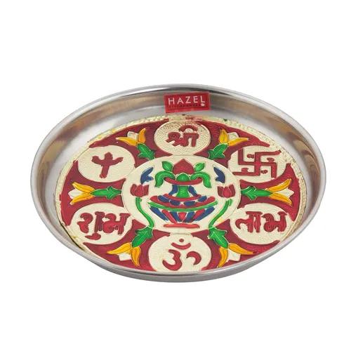 HAZEL Steel Shubh Labh Designer Puja Thali, 17.5 cm