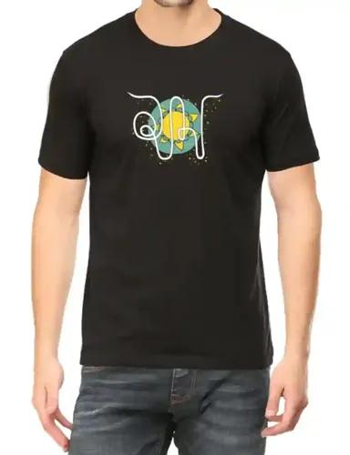 RAM(embrace the grace) - Men's regular fit Black t-shirt - S