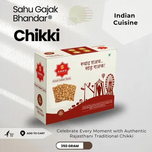 Chapda Chikki 500 Gram