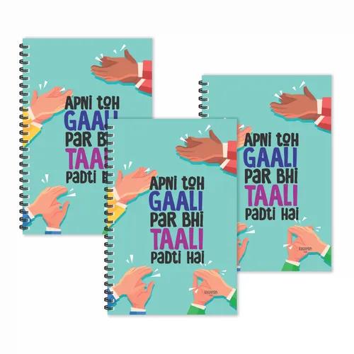 Apni Toh Gali Par Bhi Tali Padti Hai Hindi Quotes Ruled Diaries - Pack Of 3