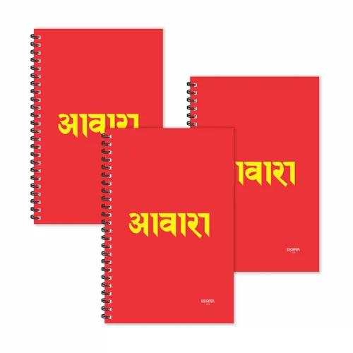 Awara Hindi Quotes Ruled Diaries - Pack Of 3