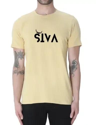 Siva(Shiva) - Unisex Regular fit t-shirt - Beige - S